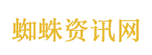 痛风盯上年轻人